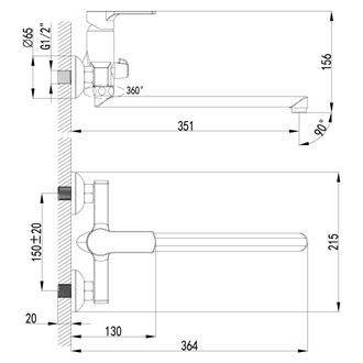 Смеситель для ванны Plus Grace LM1551C