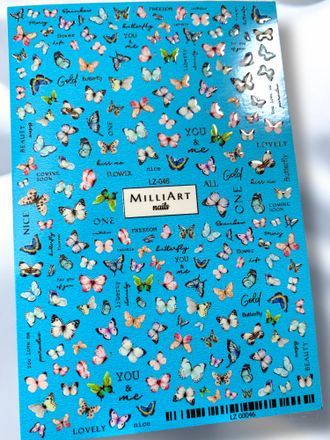 Слайдеры для ногтей LINZA 8*12 см LZ-046