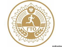 ТАБЛИЧКА ГТО -ЗОЛОТО   500х500мм (вид-2)