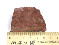 Анальцимолит, коллекционный образец, Хакассия (52*33*24 мм, 66 г) №21421