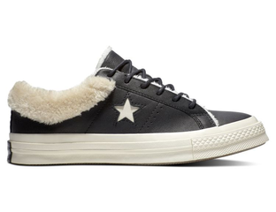 Converse One Star Sp