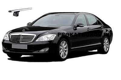 Дуги THULE для MERCEDES S-Class (W221) в штатные места