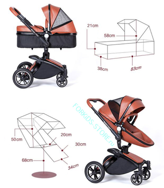 Коляска Aulon 3в1 коричневая экокожа