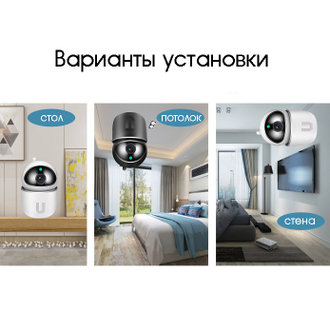 Орбита OT-VNI41(45) Черная видеокамера IP-WI-FI (1920*1080, 2Mpix, 3,6мм, пластик)