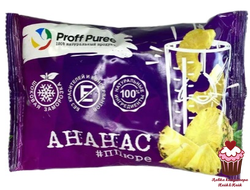 Пюре замороженное Proff Puree Ананас, 250г