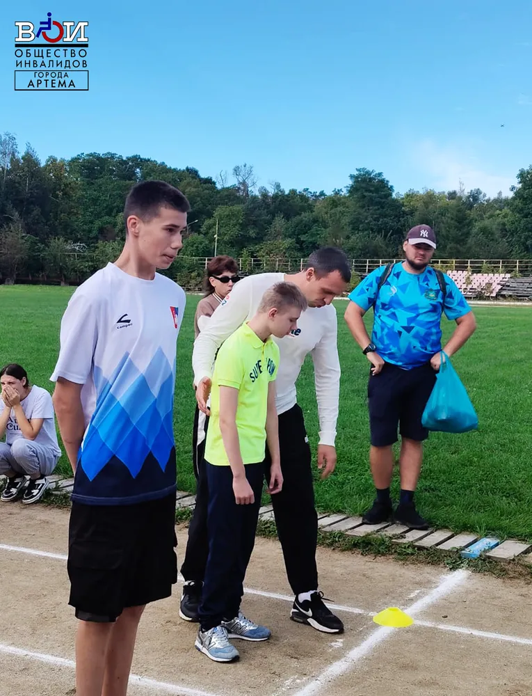 10-15.09.2024 "Детская краевая спартакиада"