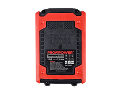 Аккумуляторный бесщеточный шуруповерт PROFIPOWER MKBL-18BT