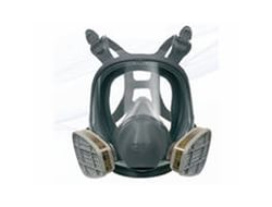 Спецодежда и СИЗ