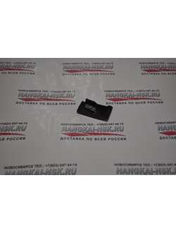 Защелка корпуса (капота) для Hangkai 4.0 л.с