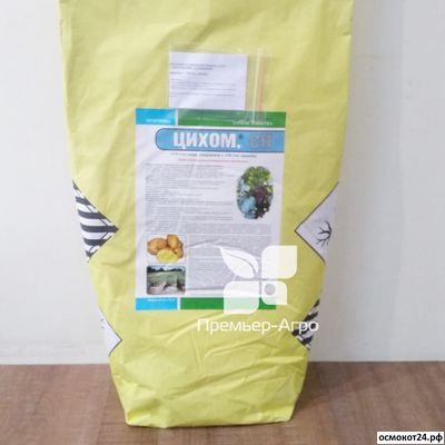 Цихом, СП, 10кг