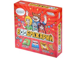 Настольная игра: Воображарий