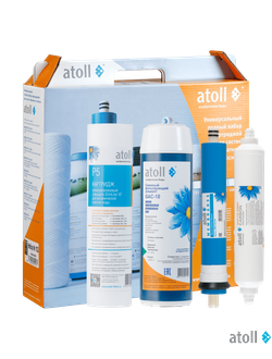 Набор картриджей atoll №101 STDA (для A-450, A-460, A-445)