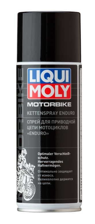 Спрей для приводной цепи мотоциклов Liqui Moly Motorbike Kettenspray Enduro - 0,4 Л (7608)