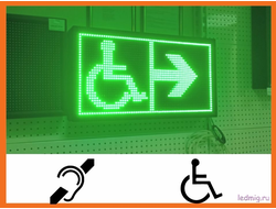 Световой маяк для улицы или помещения (370*690 мм)