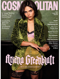 Cosmopolitan US Winter 2026 Ariana Greenblatt Cover, иностранные журналы, Intpressshop