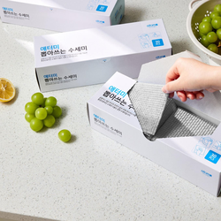 Атоми Салфетки для уборки и мытья посуды без химии