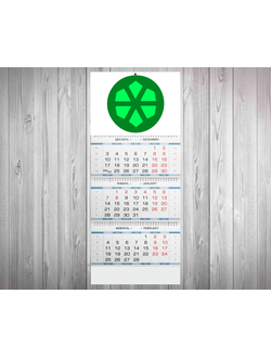 Календарь квартальный талисман черепаха №7