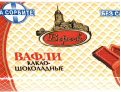 Вафли на сорбите "Какао-шоколад" 105 г /КФ"ВЕРЕСК"/