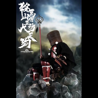 Содзёбо, король Тэнгу (стандартная версия) - Коллекционная ФИГУРКА 1/6 scale SERIES OF EMPIRES (DIECAST ALLOY) - KULAMAYAMA SOUJOUBOU DAITENGU  (STANDARD VERSION) (SE072) - COOMODEL