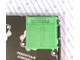 337-1111012-40 Ремкомплект ТНВД 337-40 Евро1. РТИ, паронит, пластик, медные шайбы