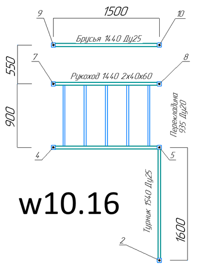 Спортивная площадка Workout W10.16 с турником 1600мм+гнездо