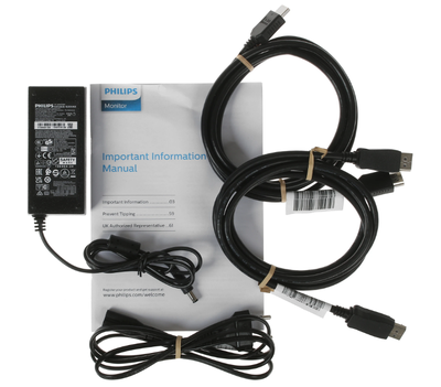 PHILIPS 24" /1920x1080 / 165Hz