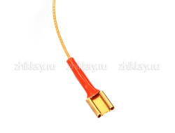 Термопара для газовой плиты Hotpoint-Ariston, Indesit C00053178 L-450mm