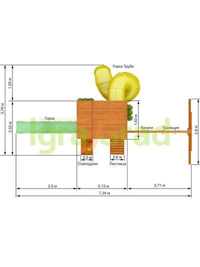 Детская площадка IgraGrad Клубный домик 2 с трубой