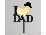 Топпер «Я люблю папу»