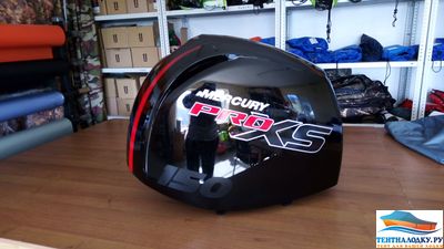 Чехол на капот  Меркури 150 PRO XS (аналог арт. 946)