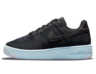 Nike air force flyknit czarne online