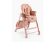 Стульчик для кормления Happy Baby Berny Lux Beige Red