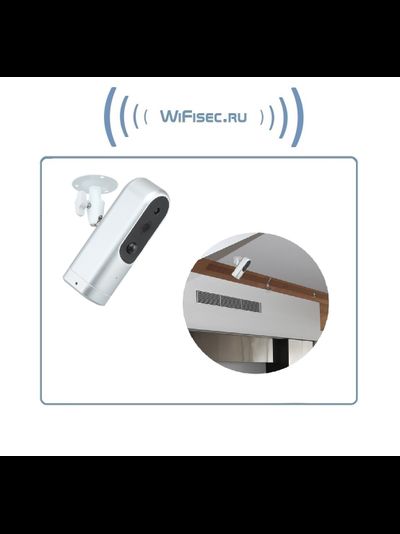 Беспроводная WiFi видеокамера на аккумуляторе с DVR, HD 960p (NetCam)