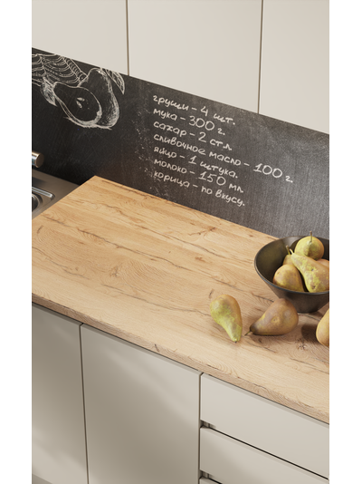 Стиль кухня 2.0 кухонный гарнитур Кашемир