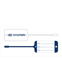Бирка для ключей HYUNDAI (двухсторонняя печать 1+1)