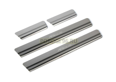 Накладки на пороги для Ford Focus III 2015-