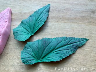 Молд «Лист бегонии #4» (ELF_decor)