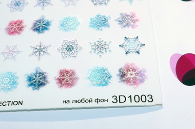 3D Слайдер-дизайн - 1003 - Цветные снежинки. Гранж.