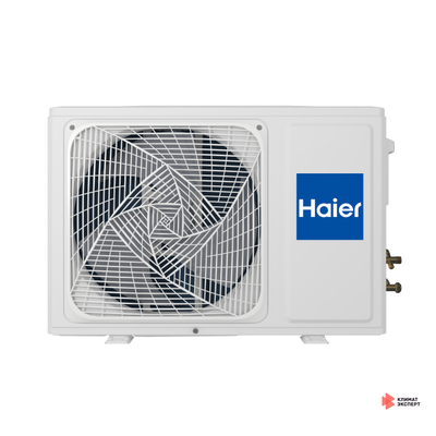 Сплит-система Haier Quantum Inverter AS25HQJ1HRA-W / 1U25HQJ1FRA