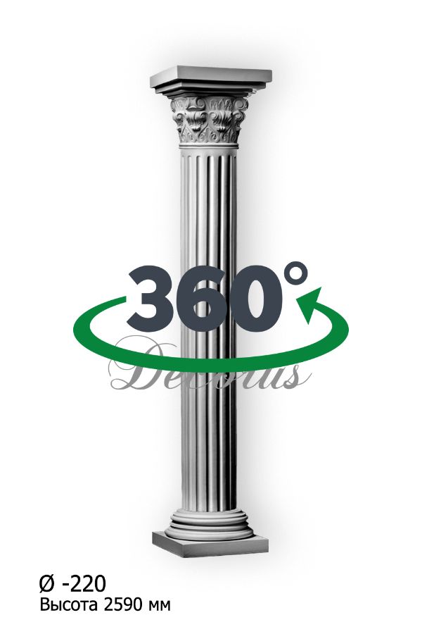 3Д модель KLN 220