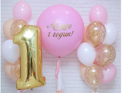 ШАРЫ НА ГОДИК