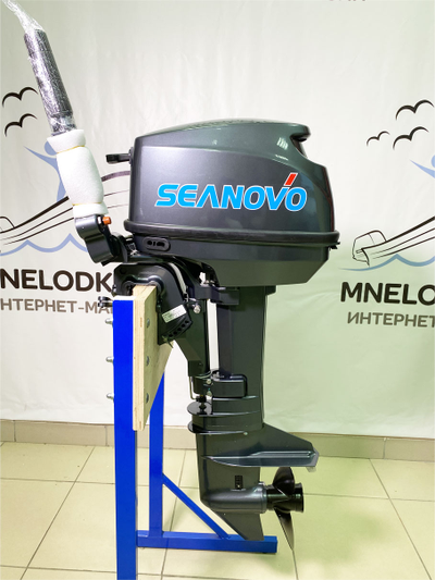 Лодочный мотор SEANOVO SN 9.8 FHS - mnelodku.ru