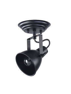 Freya, Спот Ibbi, FR4276-CW-01-B