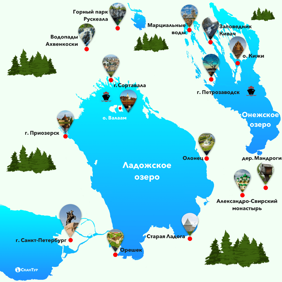 Карельские пейзажи на Ретро-поезде, Тур в Карелию на 3 дня