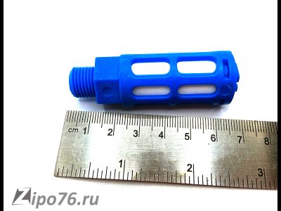 Сапун для компрессора 12мм резьба