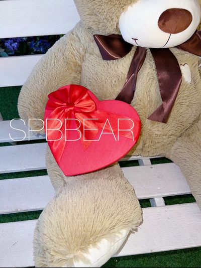 Подарочный набор №3 - Плюшевый мишка 120 см, Шары сердца 2, Киндер бокс средний