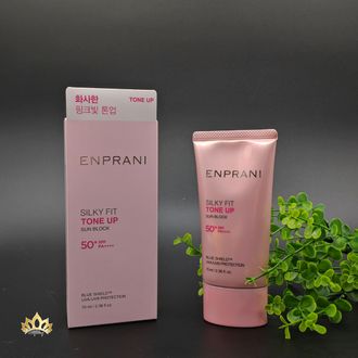 ENPRANI Солнцезащитный крем с легким эффектом тонального средства SPF50+ PA++++ 70мл