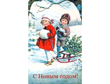 768. С новым годом!