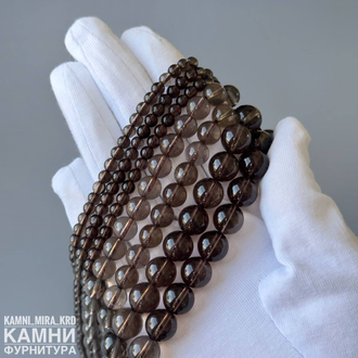 "Раухтопаз" природный дымчатый кварц, качество 7А, шары 6,2-6,7/10,3-10,5 мм, цена за нить 19 см