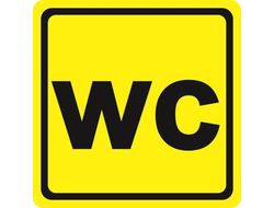Тактильная пиктограмма, табличка туалет СП-19